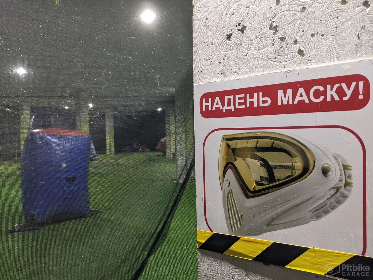 [xfvalue_title_alt_slide5 пострелять в москве