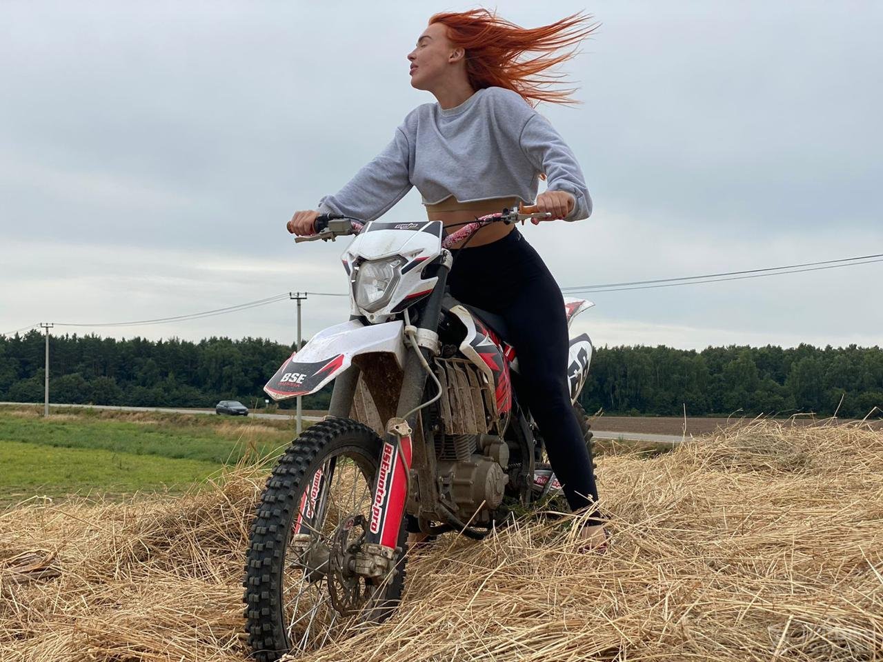 Прокат, эндуро, 